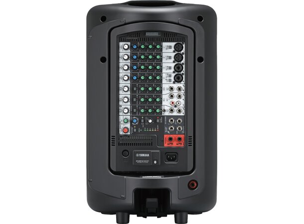 Yamaha Stagepas 600BT høyttalerpakke 680w med mixer og blåtann 