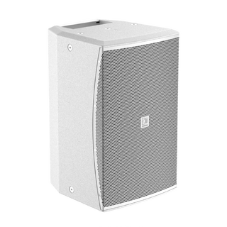 Audac VEXO110 Aktiv (hvit) 10" High Performance 2-veis høyttaler