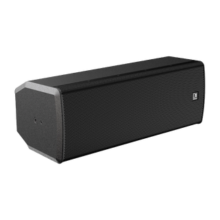 Audac VEXO208 (sort) ink U-brakett 8" High Performance 3-veis høyttaler