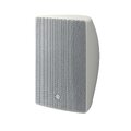 Yamaha VXS5 høyttaler 5,25", 150W. Hvit.
