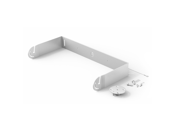Audac MBK112V (hvit) Monteringsbrakett for VEXO112 