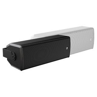 Audac VEXO208, to farger 8" High Performance 3-veis høyttaler