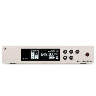 Sennheiser EM 100 G4-A1 Rackmottaker frekvens A1 470-516 MHz