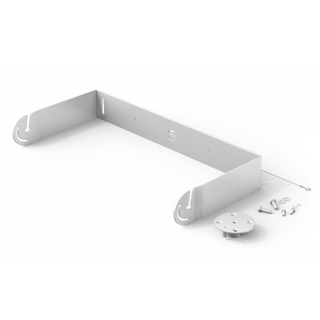 Audac MBK110V (hvit) Monteringsbrakett for VEXO110