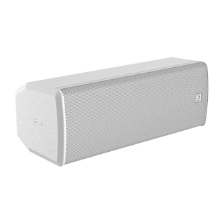 Audac VEXO208 (hvit) ink U-brakett 8" High Performance 3-veis høyttaler