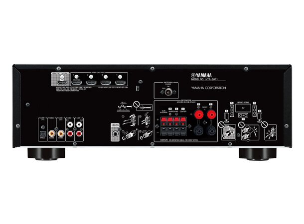 Yamaha YHT-4960BL 5.1 surroundoakke Sub + 2xfront + 2x Bak + Senter + Amp 