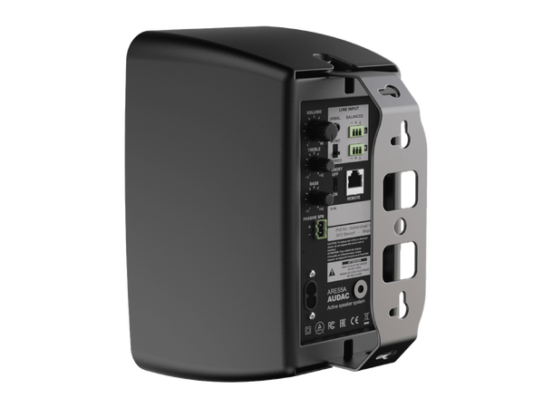 Audac liten møteromspakke med panel 1x Ares5 sett + WP225 panel + veggboks 