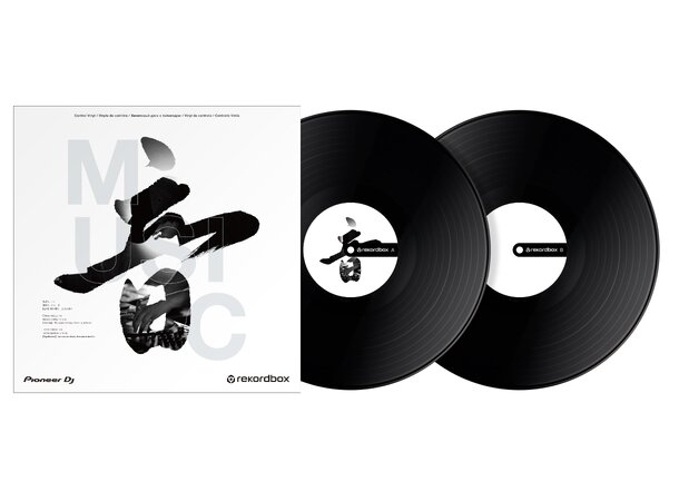 Pioneer DJ Rekordbox Control Vinyl Transparent, set of 2 