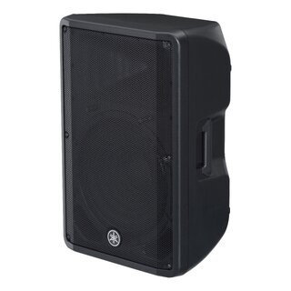 Yamaha CBR15 2-way Passive Loudspeaker 2-way Speaker, Bass-reflex Type