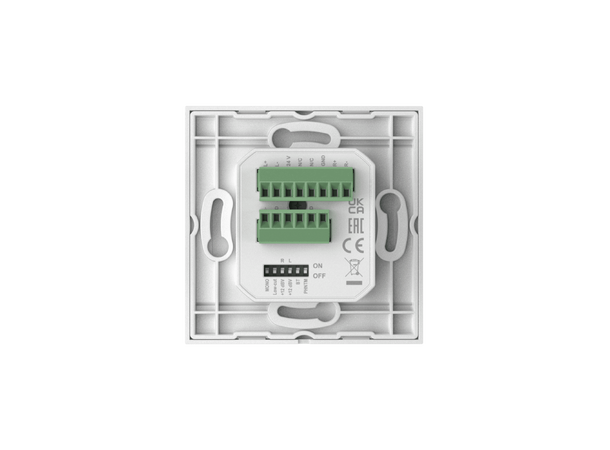 Audac WP225/W hvitt Universalpanel Bluetooth, linje og mic, volumkontroll 