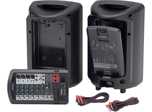 Yamaha Stagepas 400BT høyttalerpakke 400 (200w+200w) med mixer og blåtann 