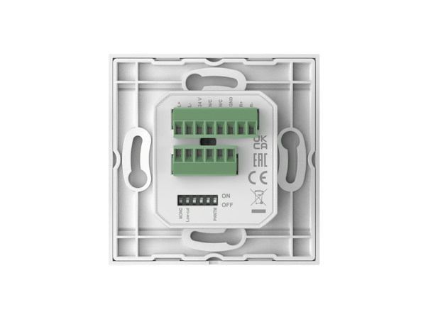 Audac WP210 hvitt Universalpanel Universalpanel med mic og linje inn 