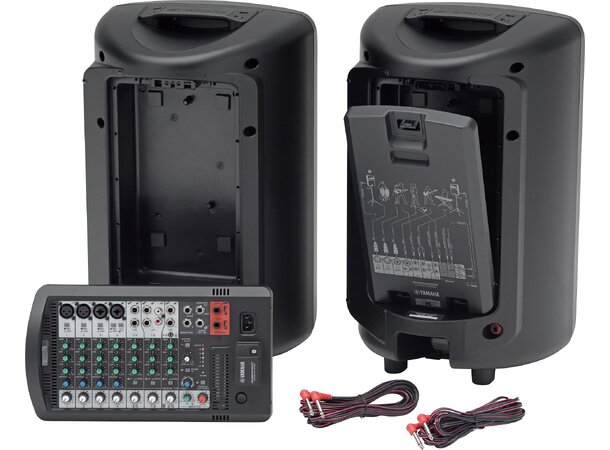Yamaha Stagepas 600BT høyttalerpakke 680w med mixer og blåtann 