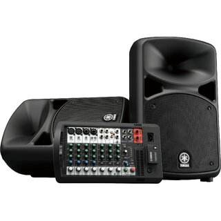 Yamaha Stagepas 600BT høyttalerpakke 680w med mixer og blåtann