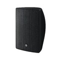 Yamaha VXS5 høyttaler par 5,25", 150W. Sort.