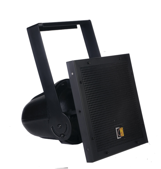 [HS208] Audac HS208 MKII